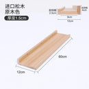 Wooden Floating Shelf Wall Mounted U-shaped Shelf Display Stand For Living Room Bathroom Kitchen Organizer Storage Rack