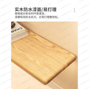 Solid wood luminous laminate wall shelf built-in LED light wall one-word shelf bookshelf honor wall display shelf