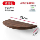 Wooden Semicircle Wall Shelf Background Wall Hanging Projector Display Stand Storage Organization Suspension Home Decoration