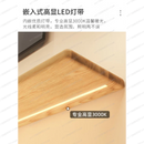 Solid wood luminous laminate wall shelf built-in LED light wall one-word shelf bookshelf honor wall display shelf