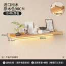 Solid wood luminous laminate wall shelf built-in LED light wall one-word shelf bookshelf honor wall display shelf