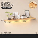 Solid wood luminous laminate wall shelf built-in LED light wall one-word shelf bookshelf honor wall display shelf